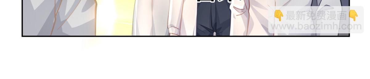 手術直播間 - 26(1/2) - 6