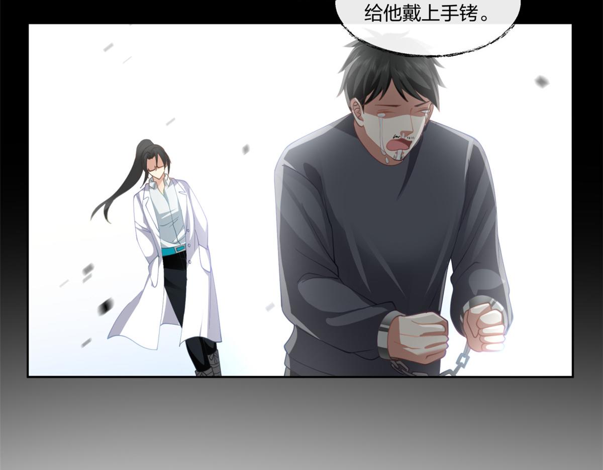 手術直播間 - 26(1/2) - 1