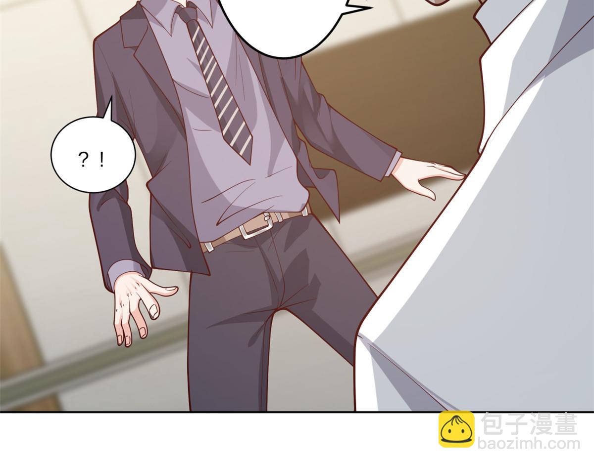 手術直播間 - 30(1/2) - 8