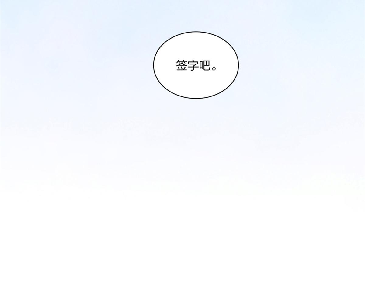 手術直播間 - 30(1/2) - 5