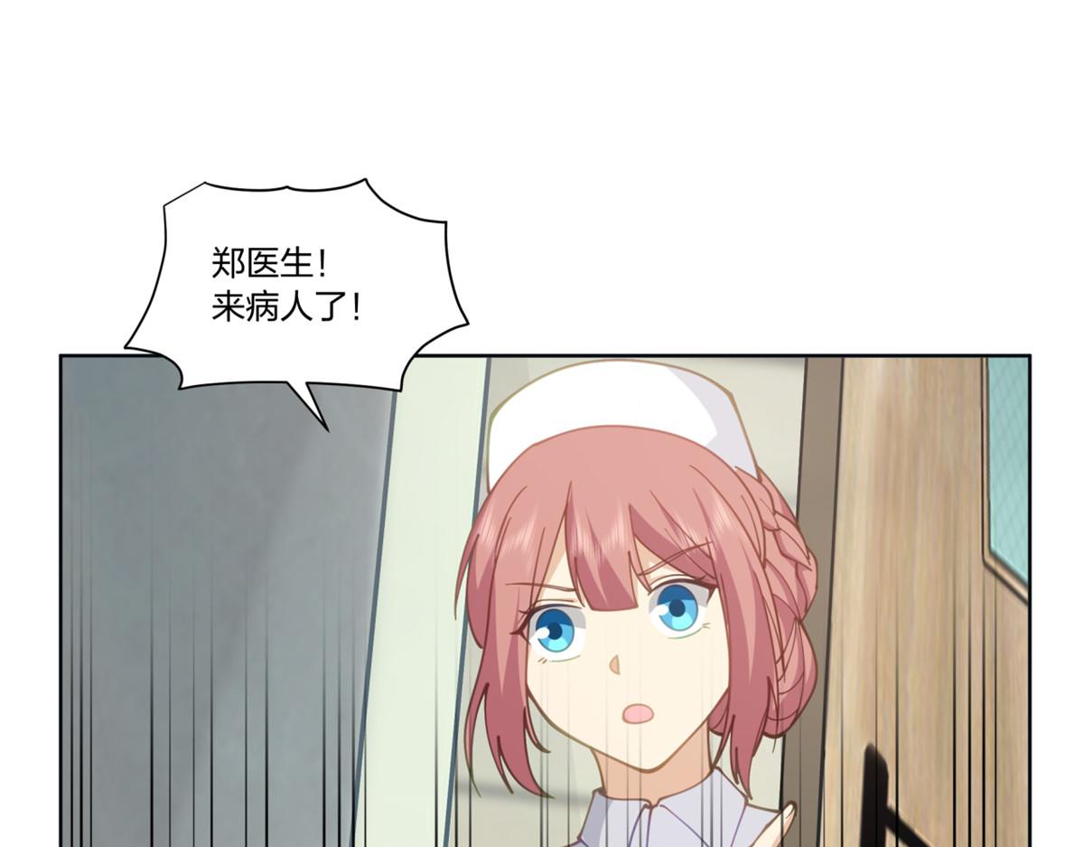 手術直播間 - 30(1/2) - 6