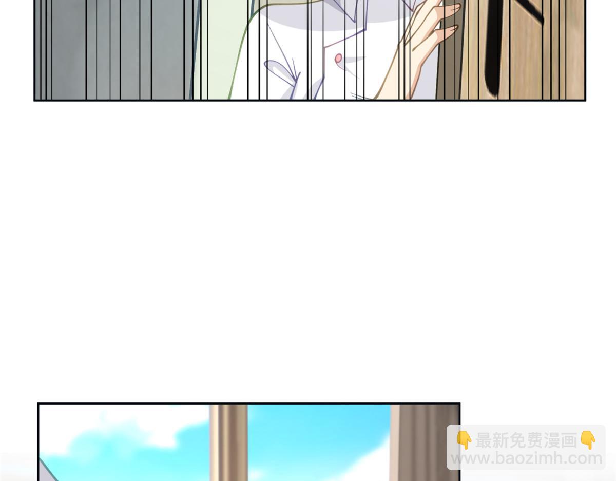 手術直播間 - 30(1/2) - 7