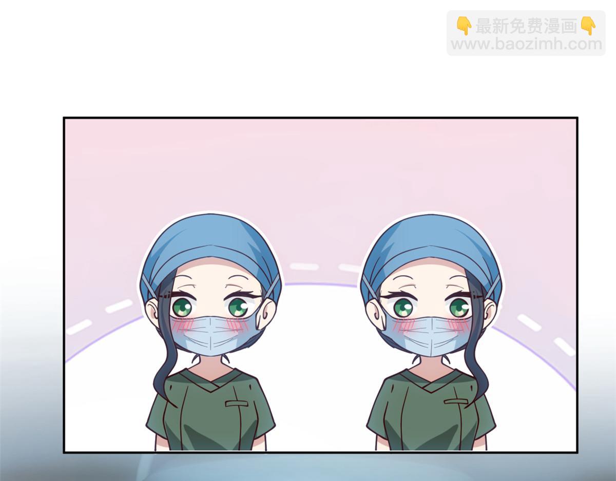 手術直播間 - 36(1/2) - 4