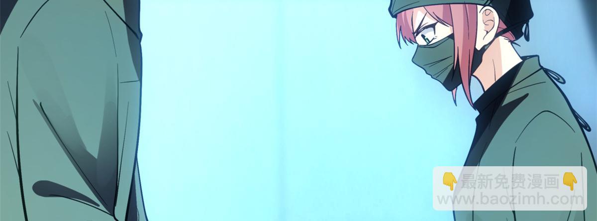 手術直播間 - 36(1/2) - 6