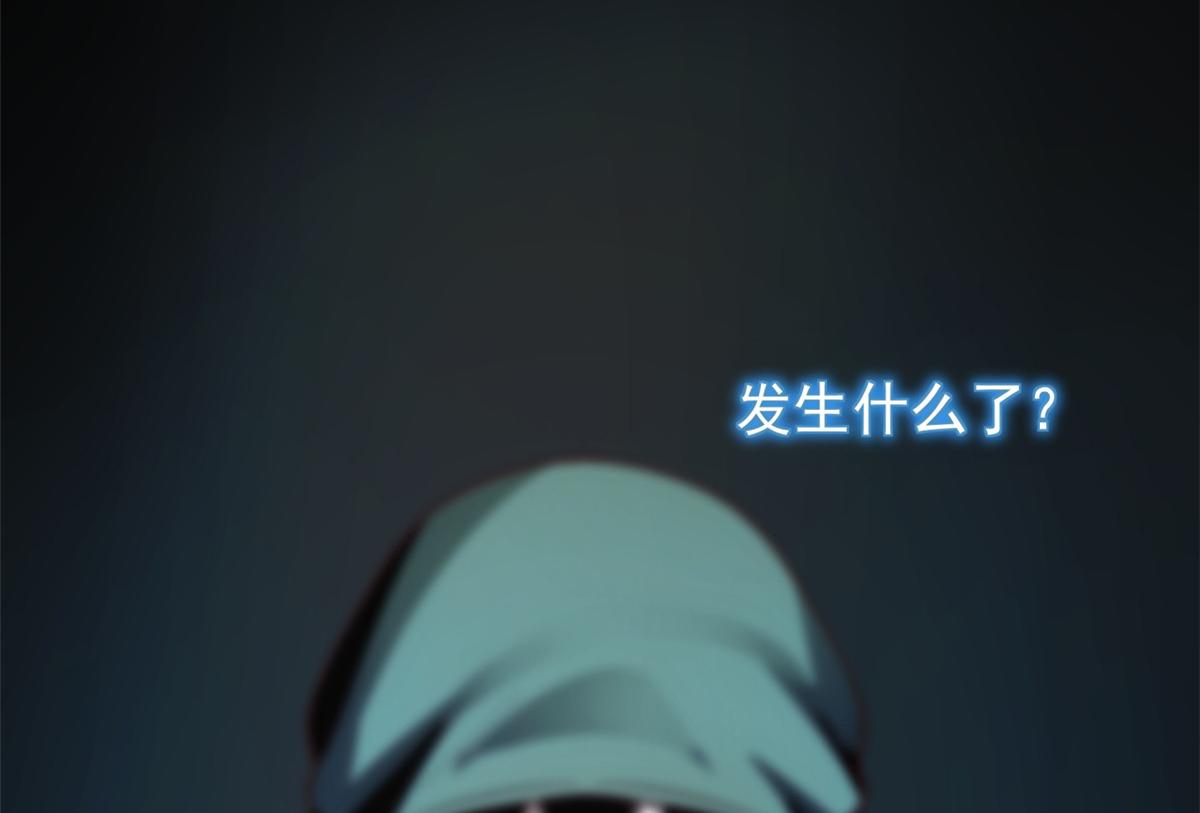 手術直播間 - 36(1/2) - 2