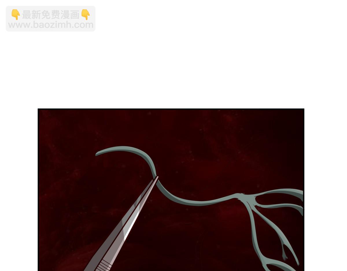 手術直播間 - 36(1/2) - 8
