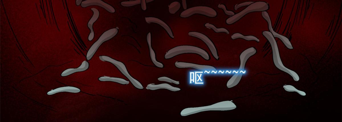 手術直播間 - 36(1/2) - 1