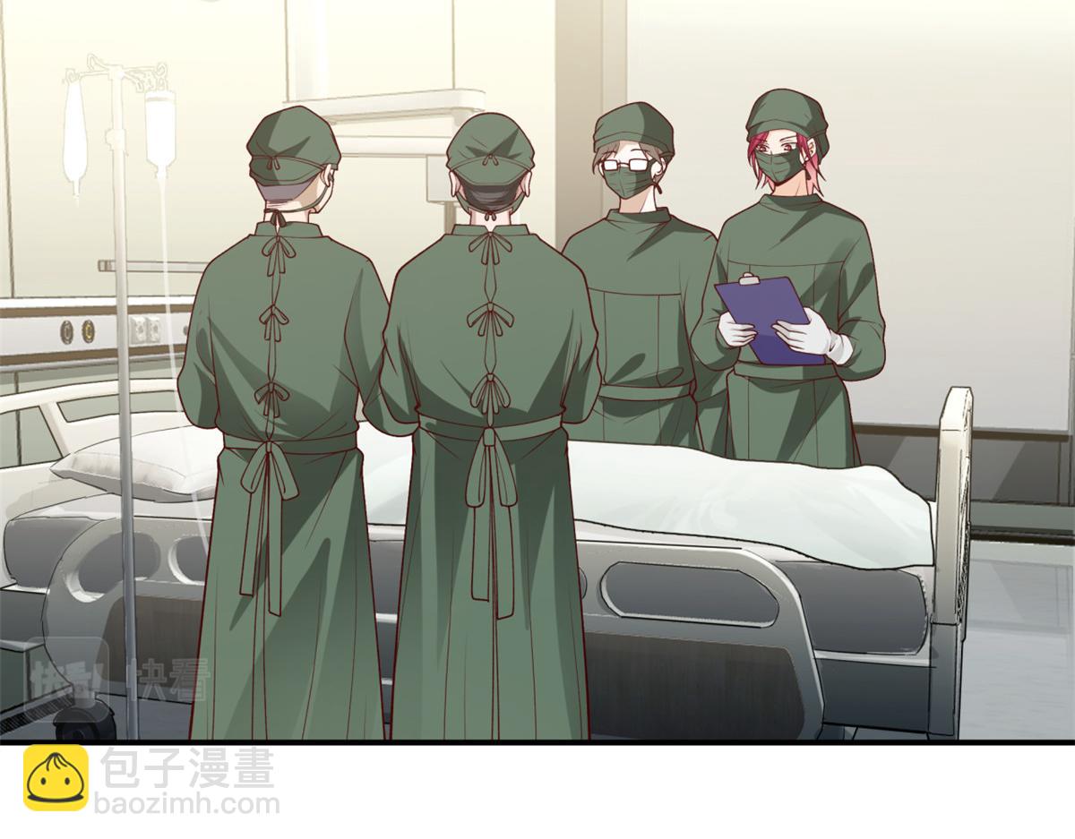 手術直播間 - 42(1/2) - 5