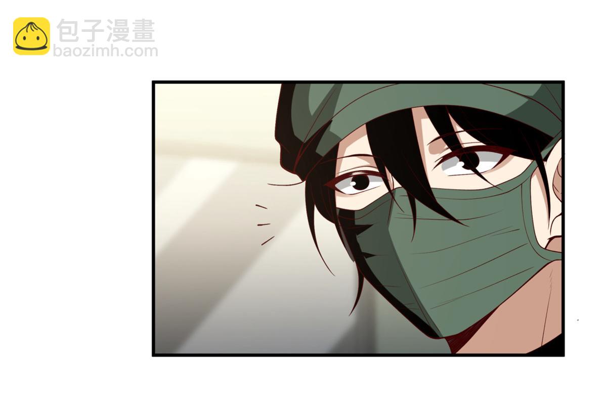 手術直播間 - 42(1/2) - 6
