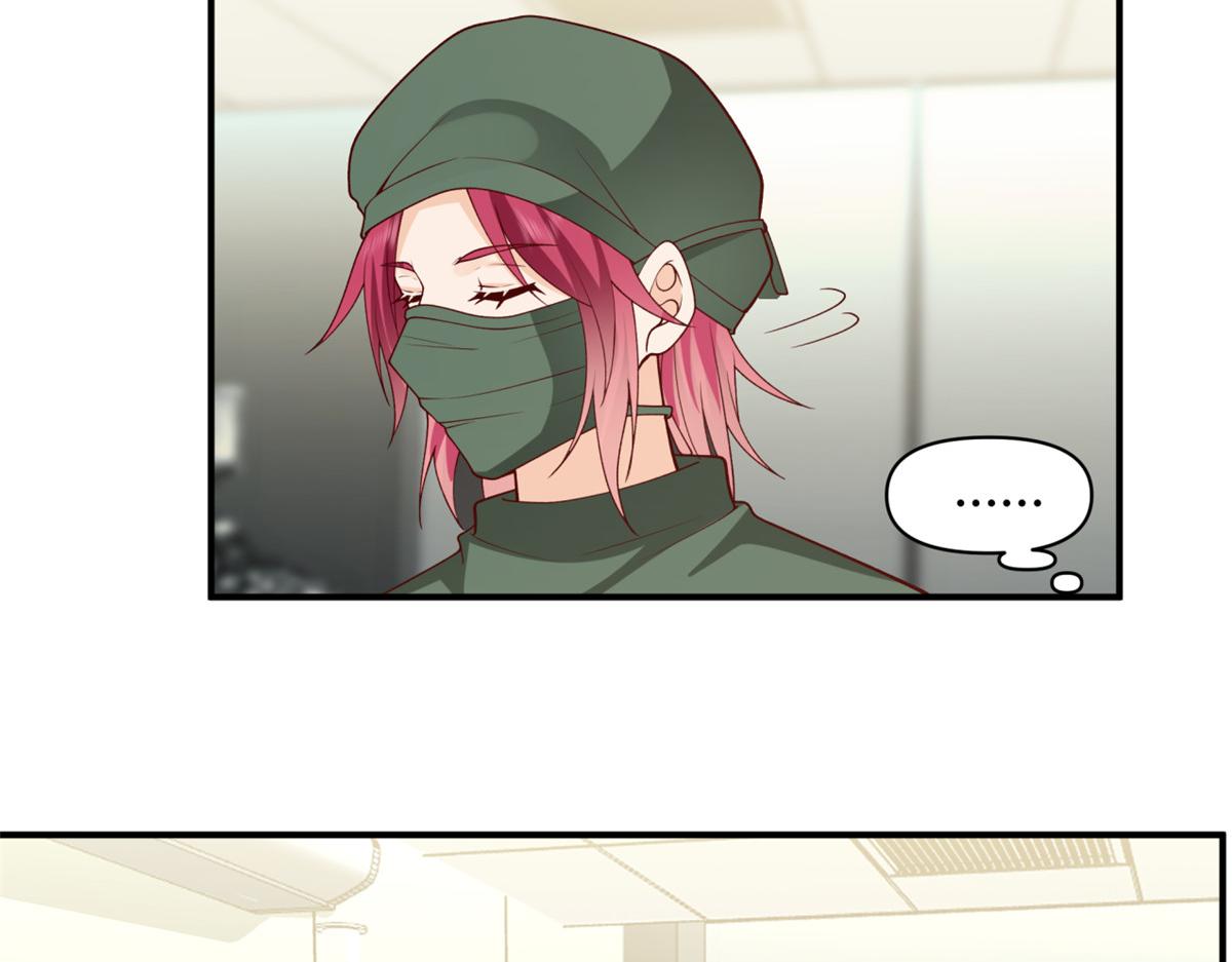 手術直播間 - 42(1/2) - 8