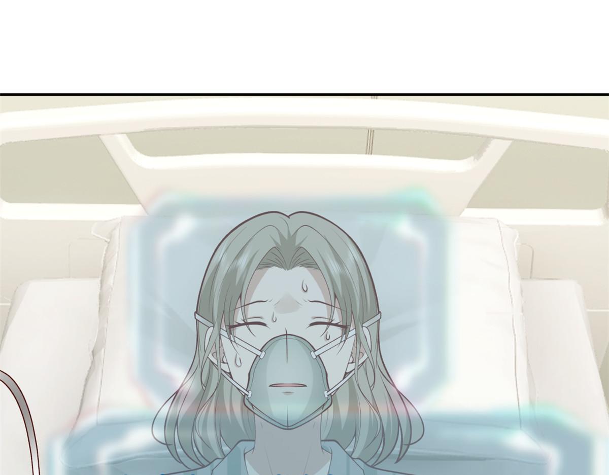 手術直播間 - 42(1/2) - 3
