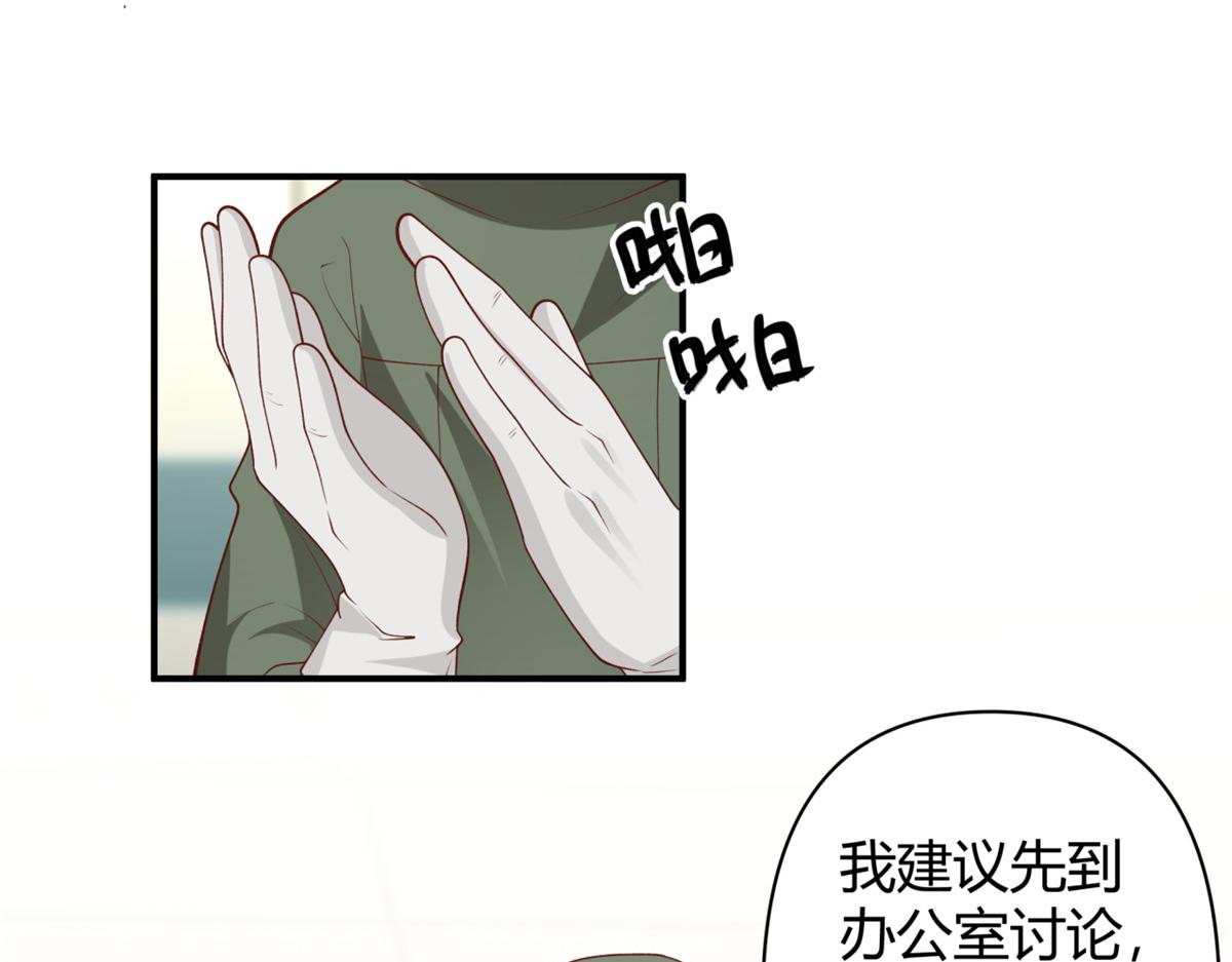 手術直播間 - 42(1/2) - 8