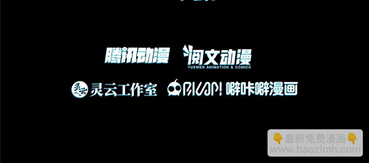 手術直播間 - 42(1/2) - 5