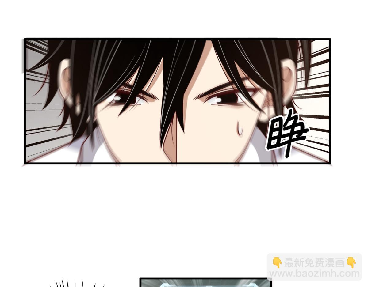手術直播間 - 42(1/2) - 2