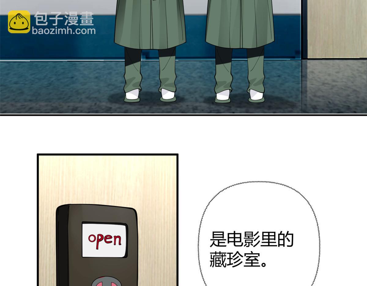 手術直播間 - 42(1/2) - 1