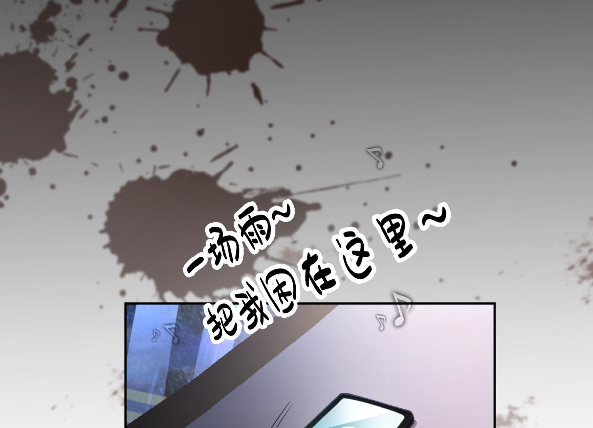 48(1/2)-第49话