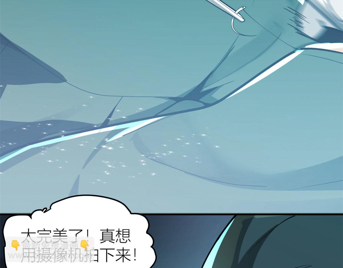 手術直播間 - 06(1/3) - 6