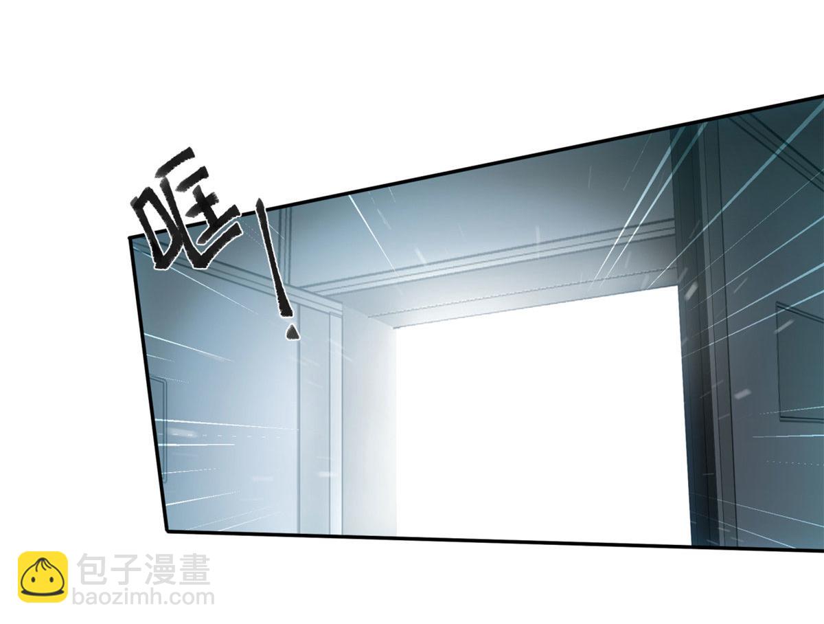 手術直播間 - 06(1/3) - 4