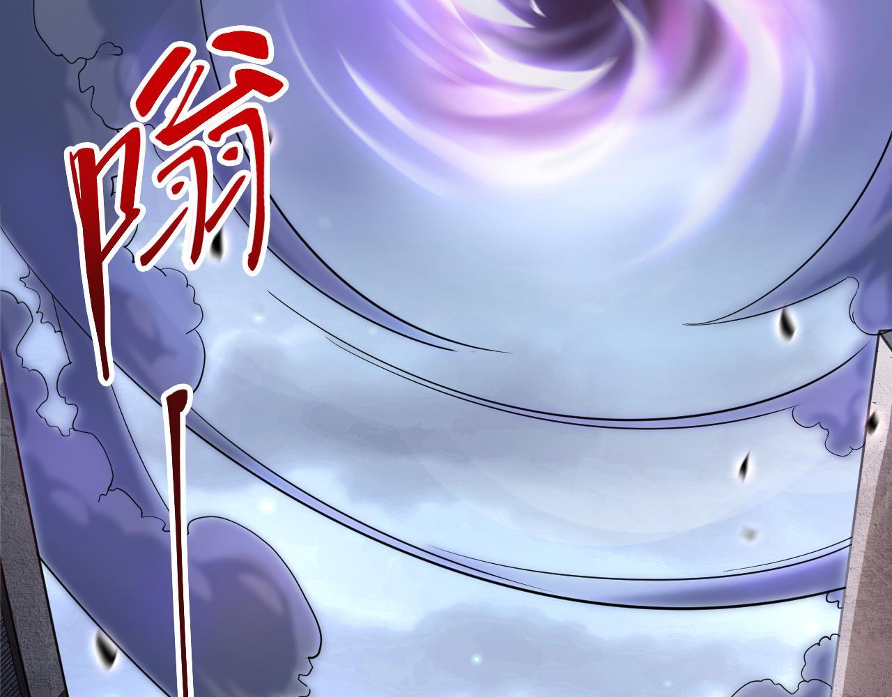 第1话  系统觉醒！我开始刷怪成神！(1/6)-第1话