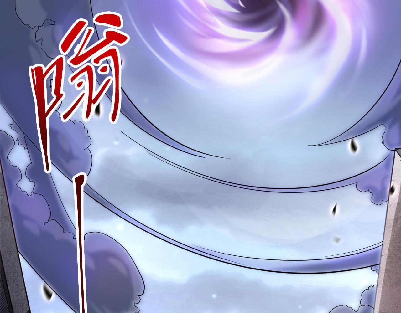 刷怪成神：我打穿了人類禁區！ - 第1話  系統覺醒！我開始刷怪成神！(1/6) - 2