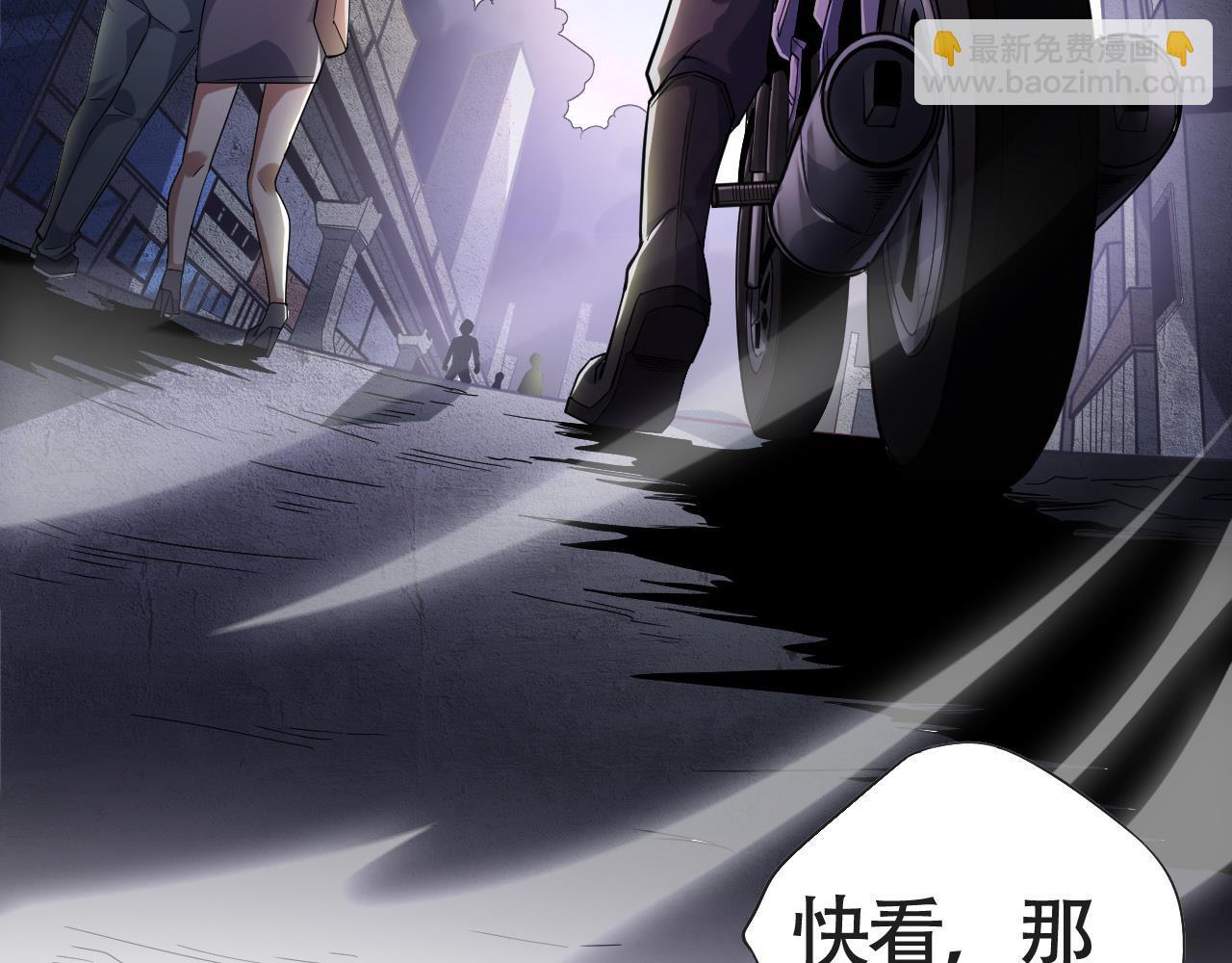 第1话  系统觉醒！我开始刷怪成神！(1/6)-第1话