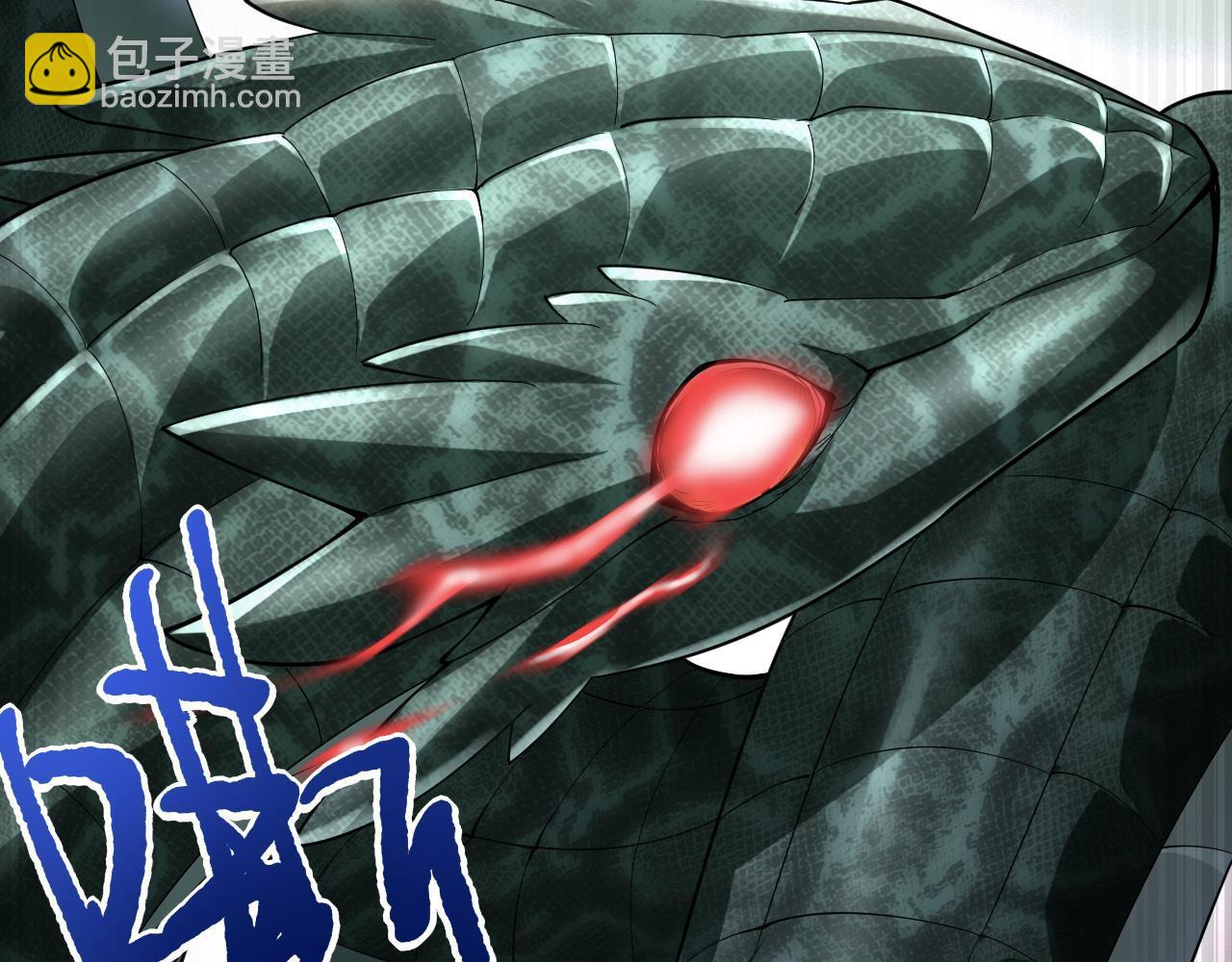 第1话  系统觉醒！我开始刷怪成神！(1/6)-第1话