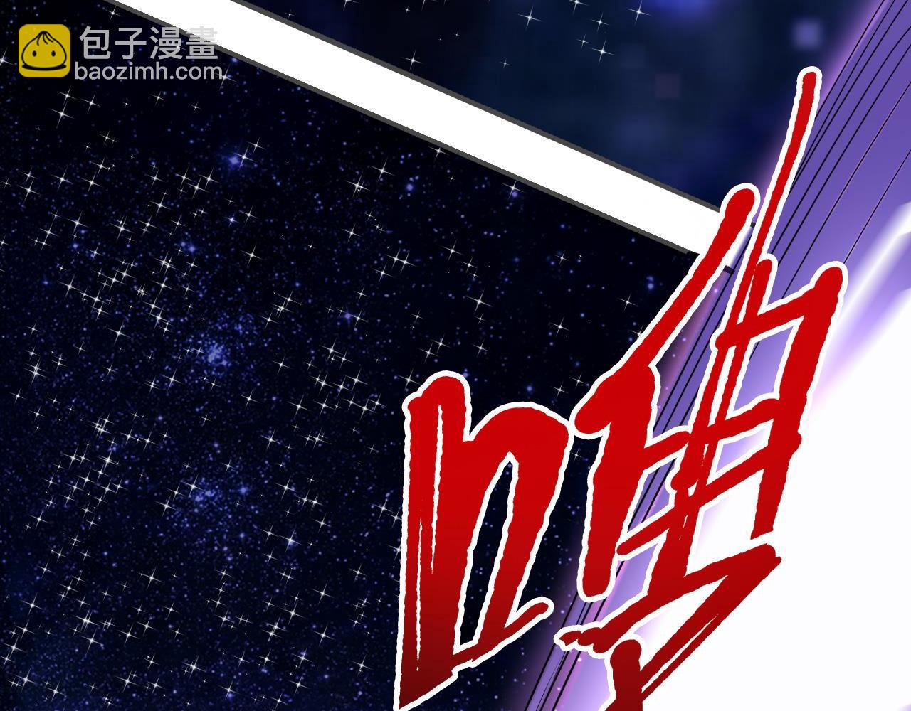 第1话  系统觉醒！我开始刷怪成神！(1/6)-第1话