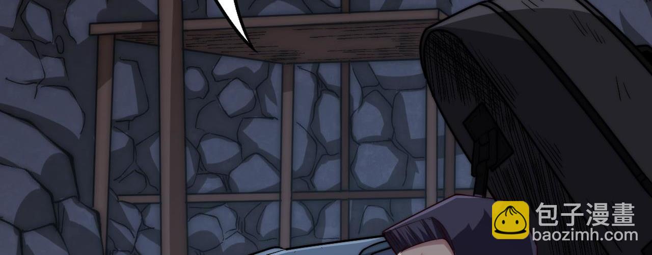 第11话  恶有恶报，出来混早晚要还的！(1/5)-第11话