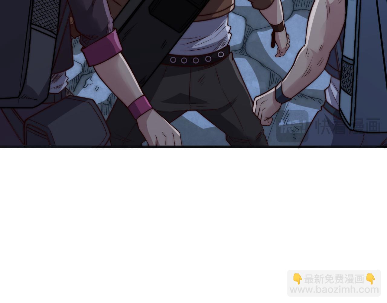 第11话  恶有恶报，出来混早晚要还的！(1/5)-第11话