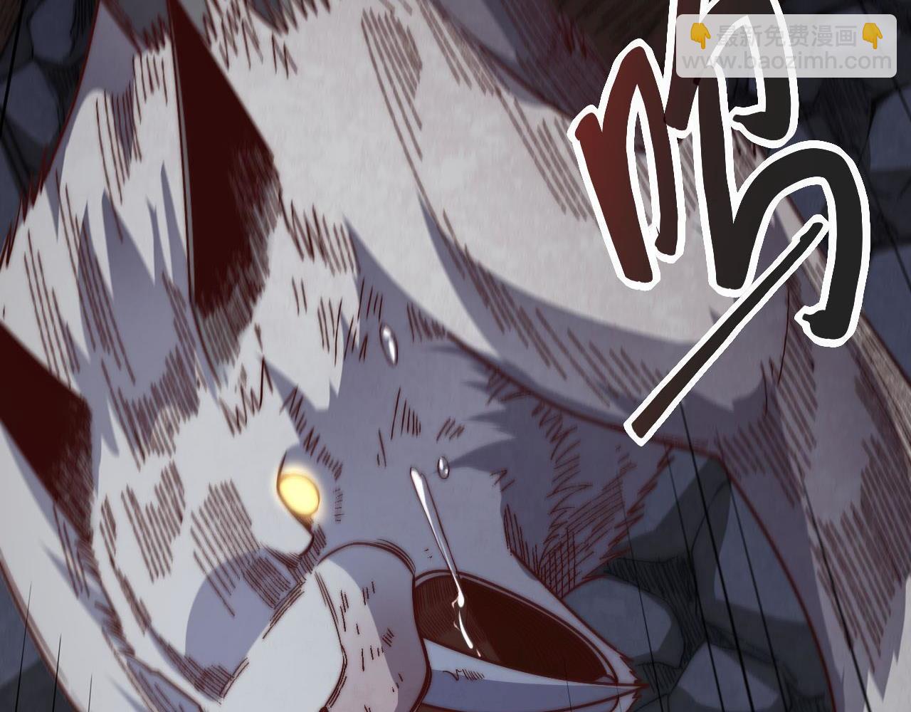 第11话  恶有恶报，出来混早晚要还的！(1/5)-第11话