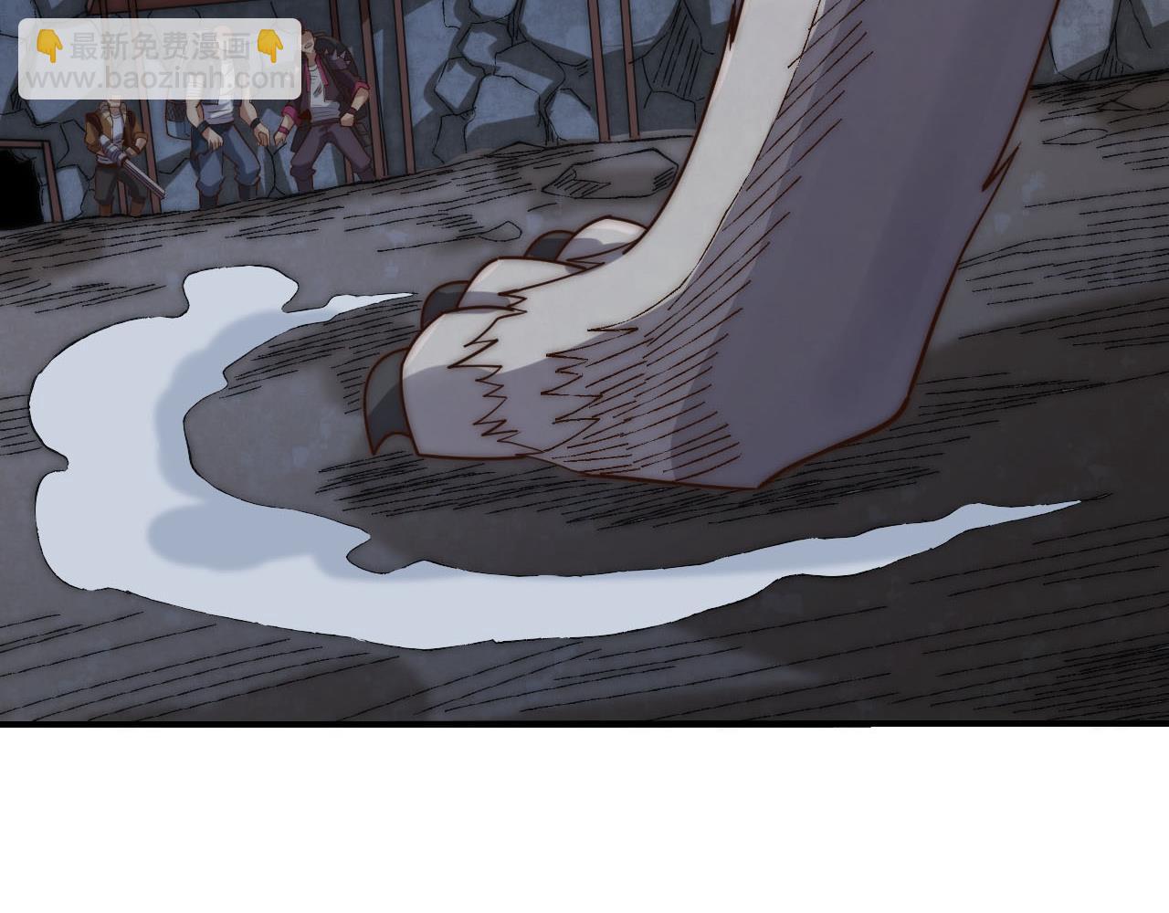 第11话  恶有恶报，出来混早晚要还的！(1/5)-第11话