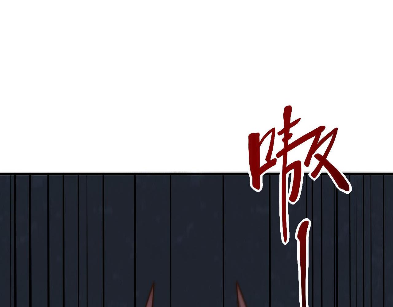 第11话  恶有恶报，出来混早晚要还的！(1/5)-第11话