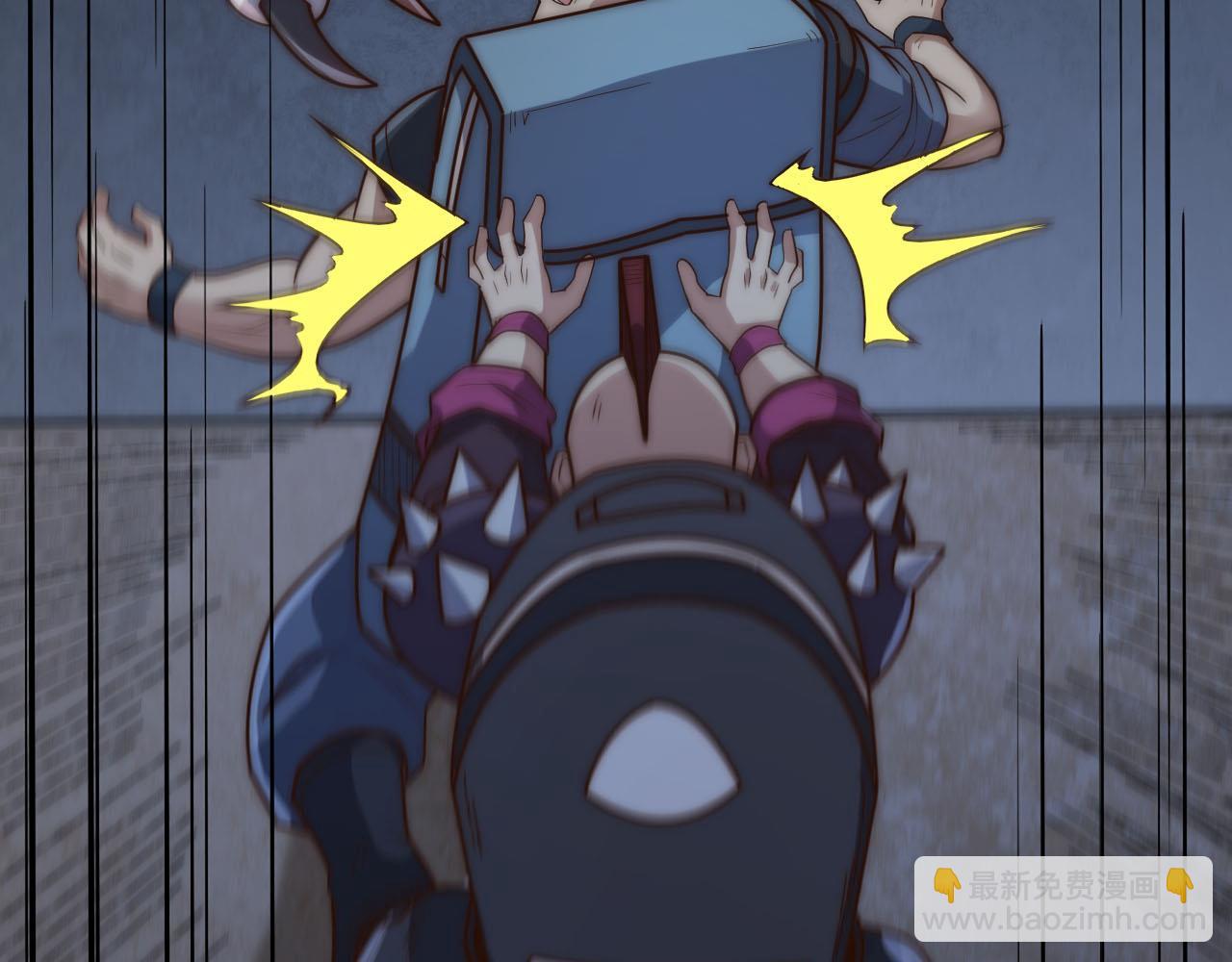 第11话  恶有恶报，出来混早晚要还的！(1/5)-第11话