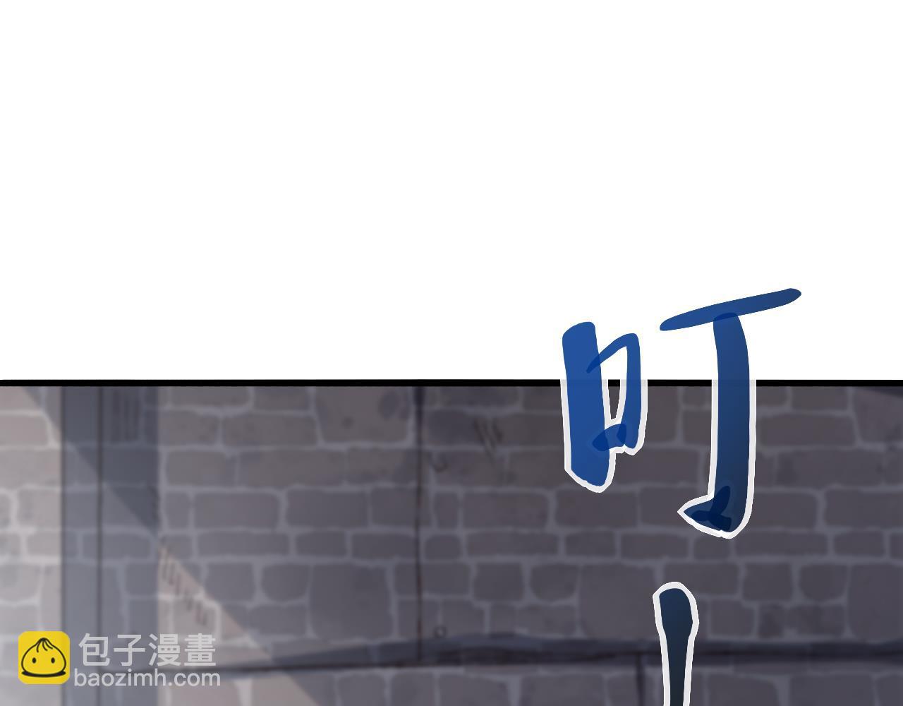 第13话  觉醒！S级天赋！(1/5)-第13话