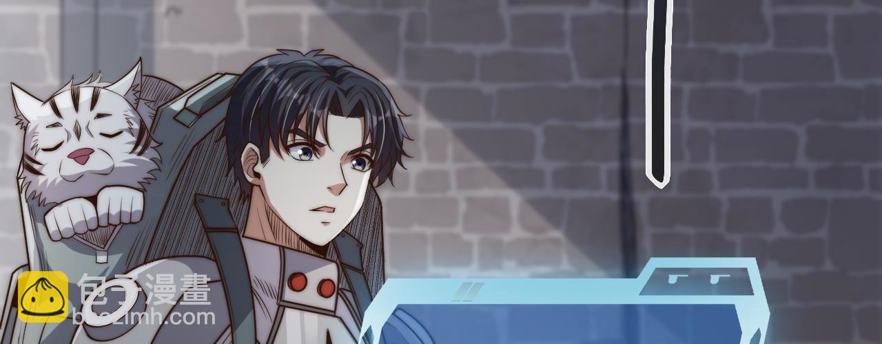 第13话  觉醒！S级天赋！(1/5)-第13话