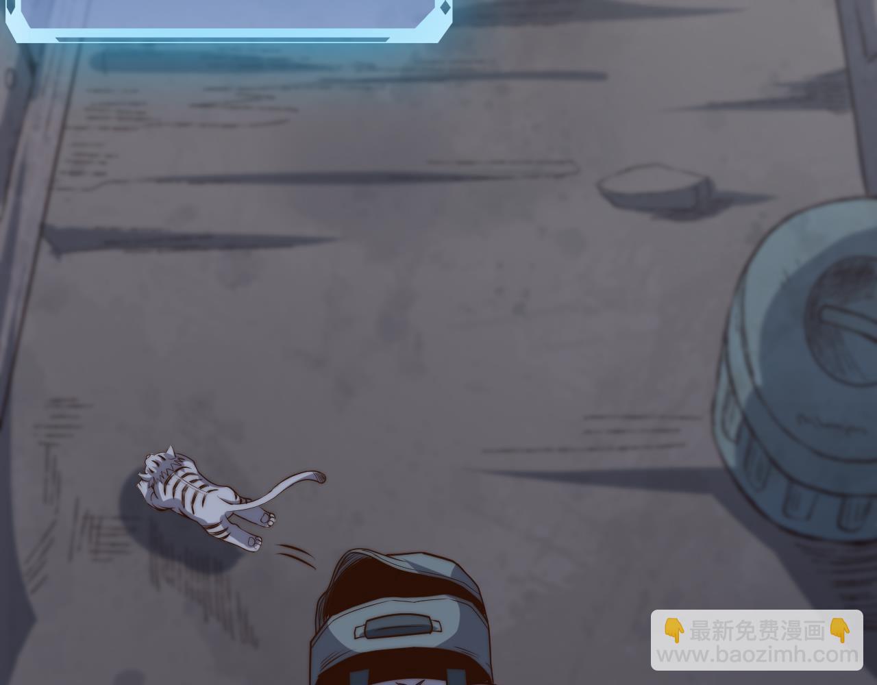 第13话  觉醒！S级天赋！(1/5)-第13话