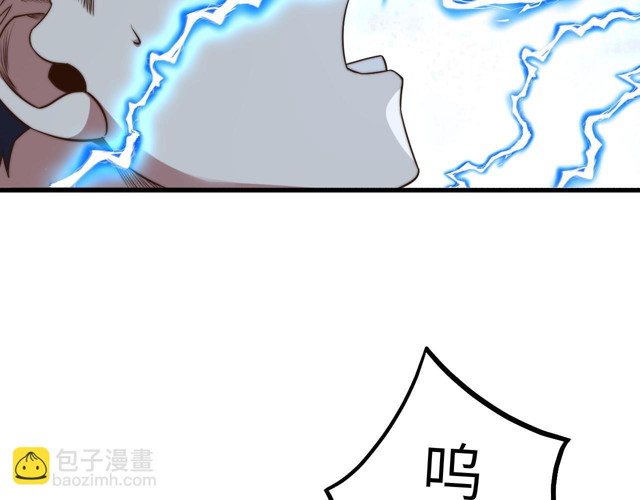 第13话  觉醒！S级天赋！(1/5)-第13话