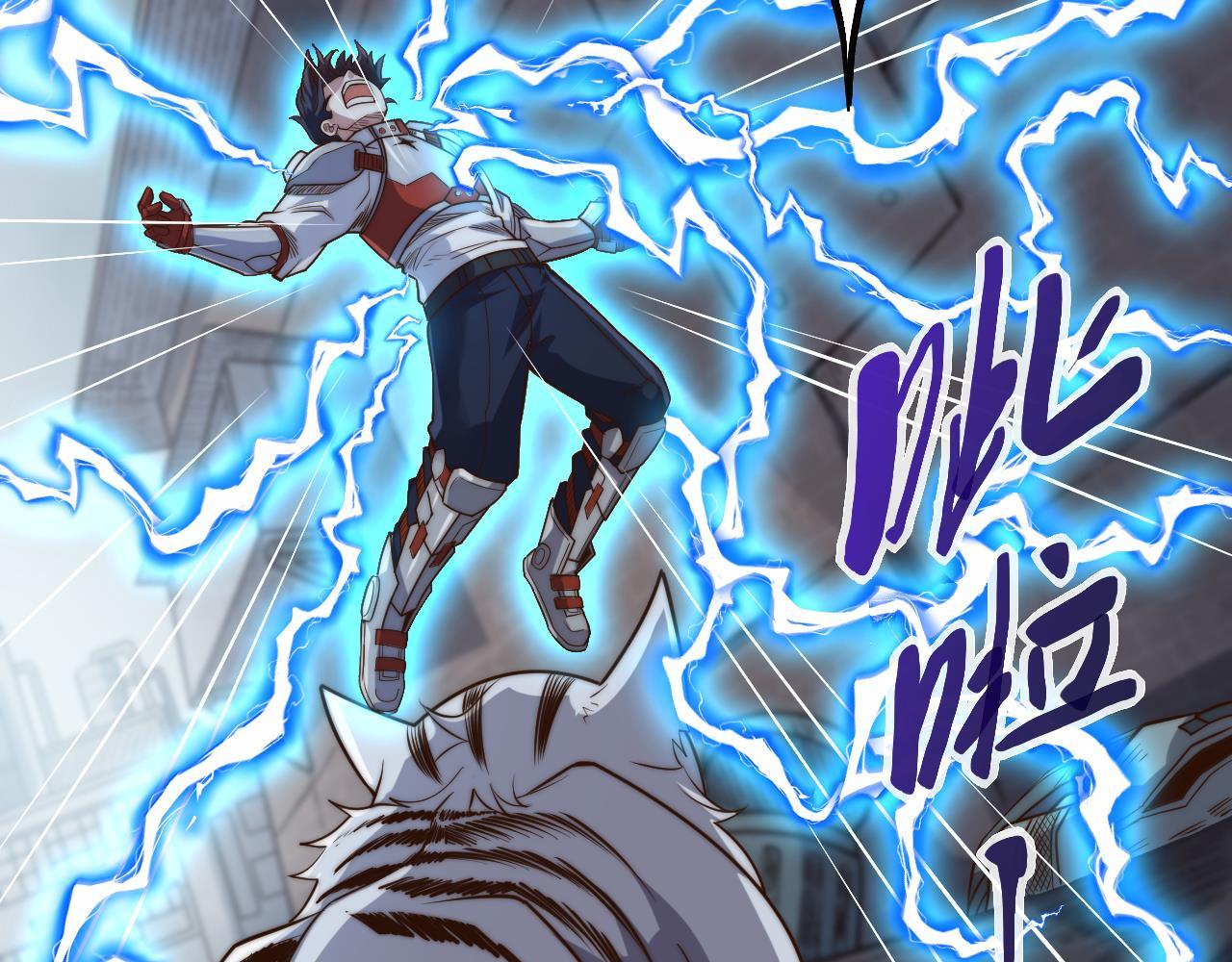 第13话  觉醒！S级天赋！(1/5)-第13话