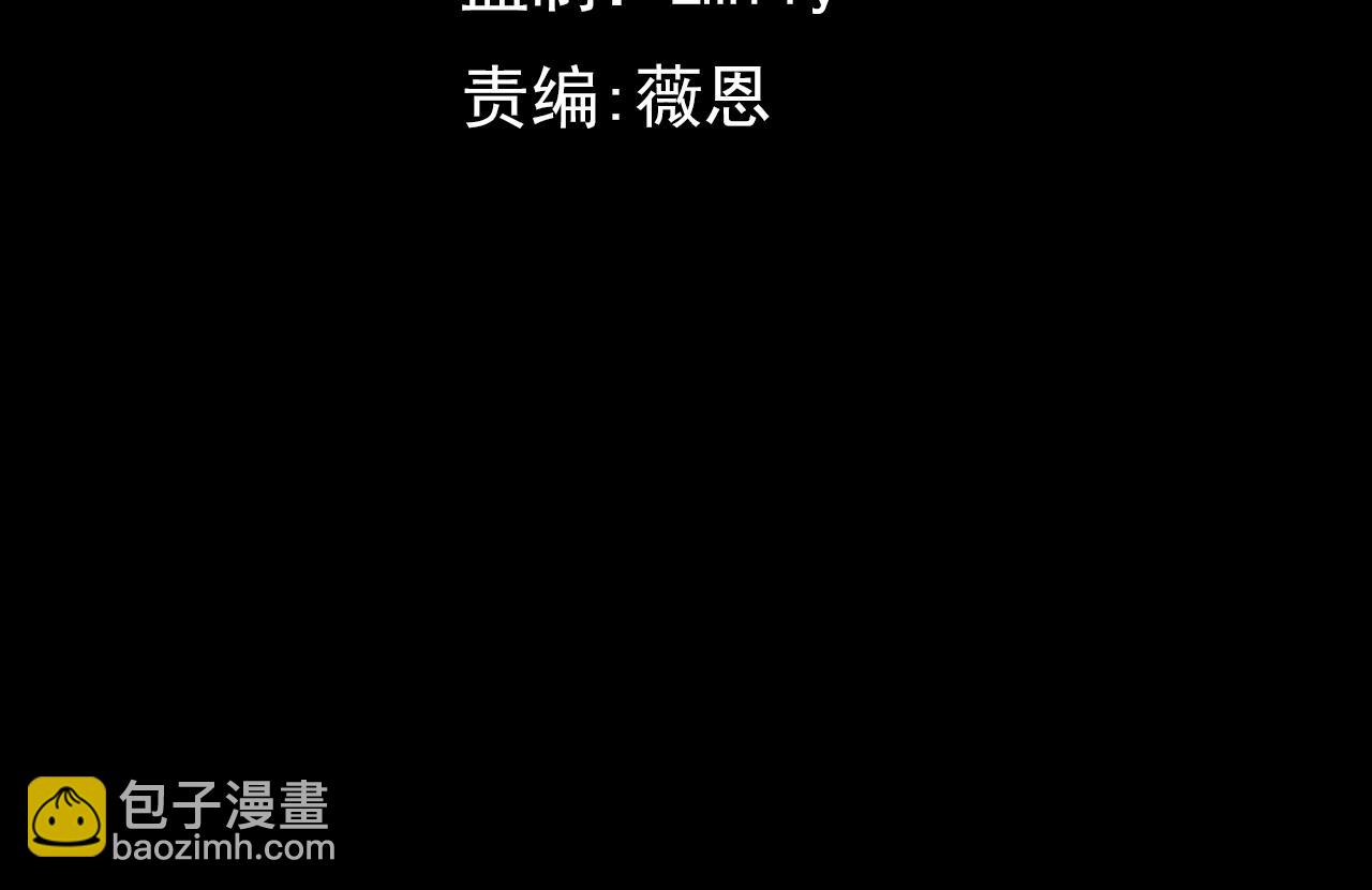 第13话  觉醒！S级天赋！(1/5)-第13话