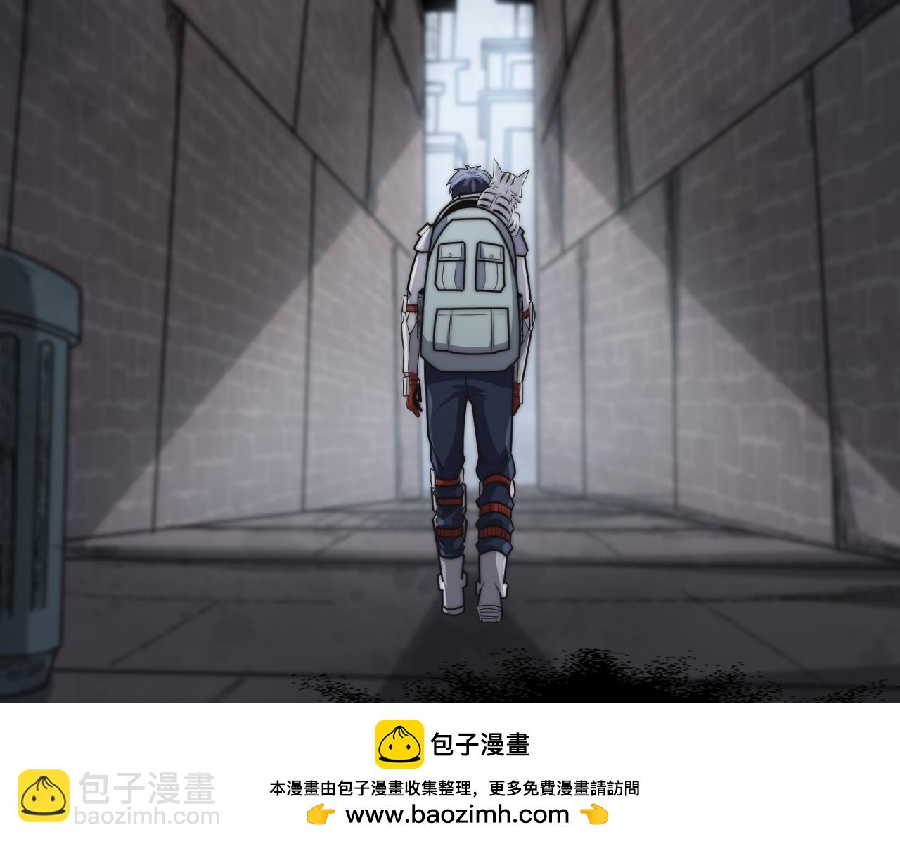 第13话  觉醒！S级天赋！(1/5)-第13话