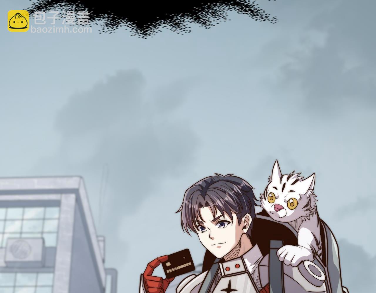 第13话  觉醒！S级天赋！(1/5)-第13话