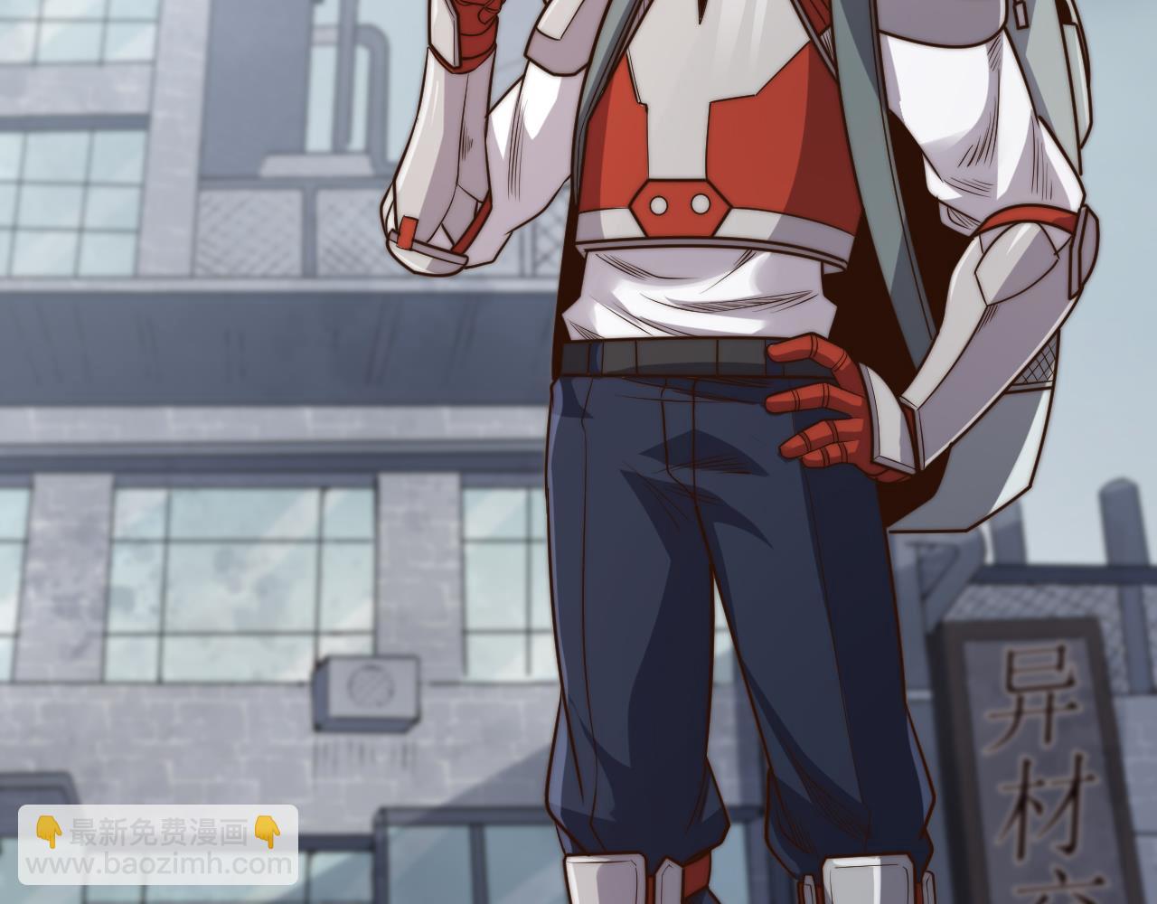 第13话  觉醒！S级天赋！(1/5)-第13话