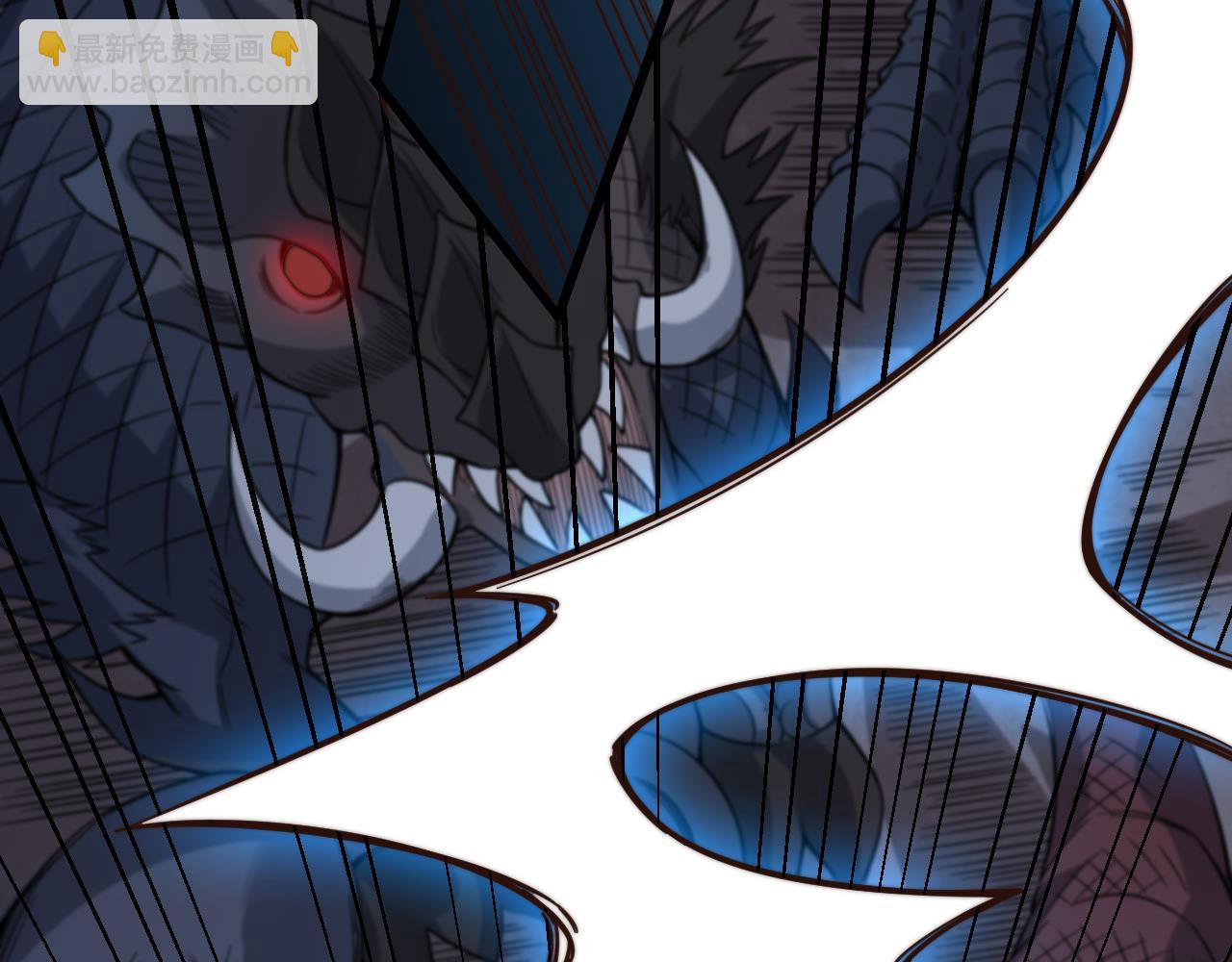 第15话  领主级异兽？遇上我也跑不了！(1/5)-第15话