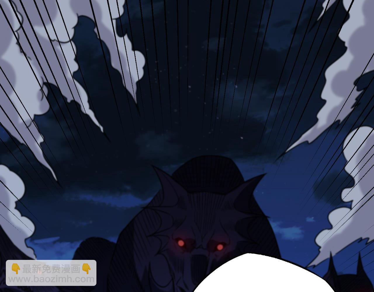 第15话  领主级异兽？遇上我也跑不了！(1/5)-第15话