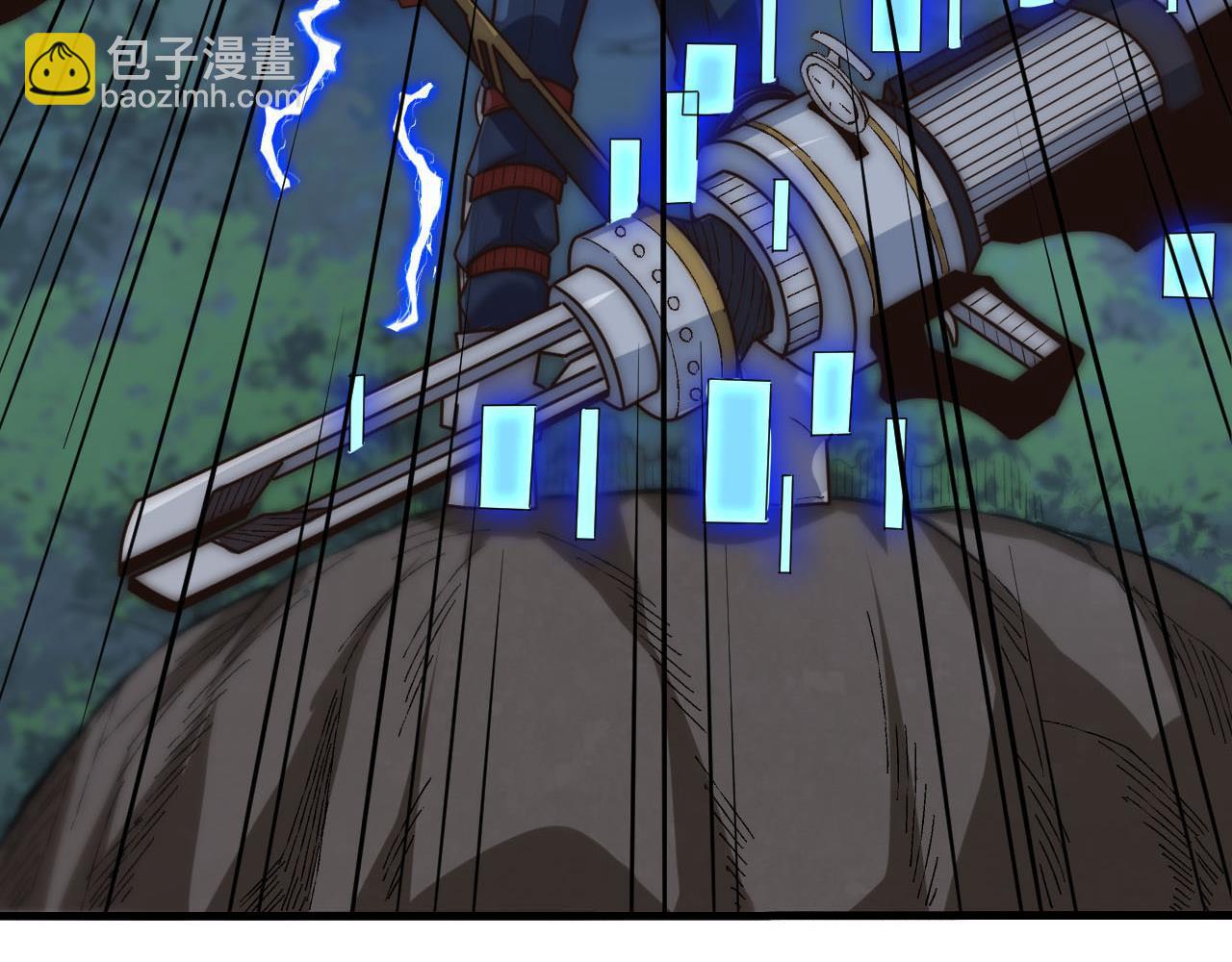 第17话  江寒受伤，杨幻登场(1/4)-第17话