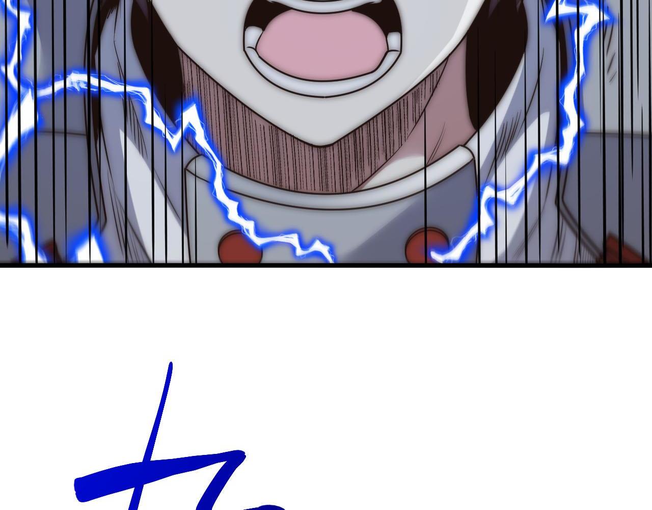 第17话  江寒受伤，杨幻登场(1/4)-第17话