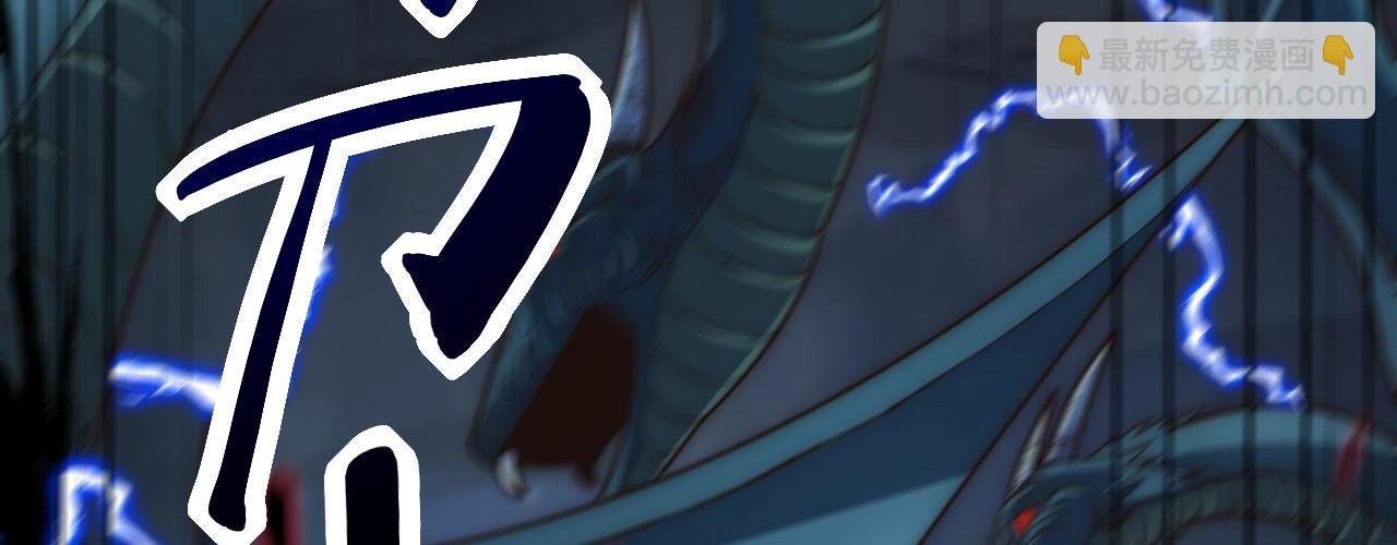 第17话  江寒受伤，杨幻登场(1/4)-第17话