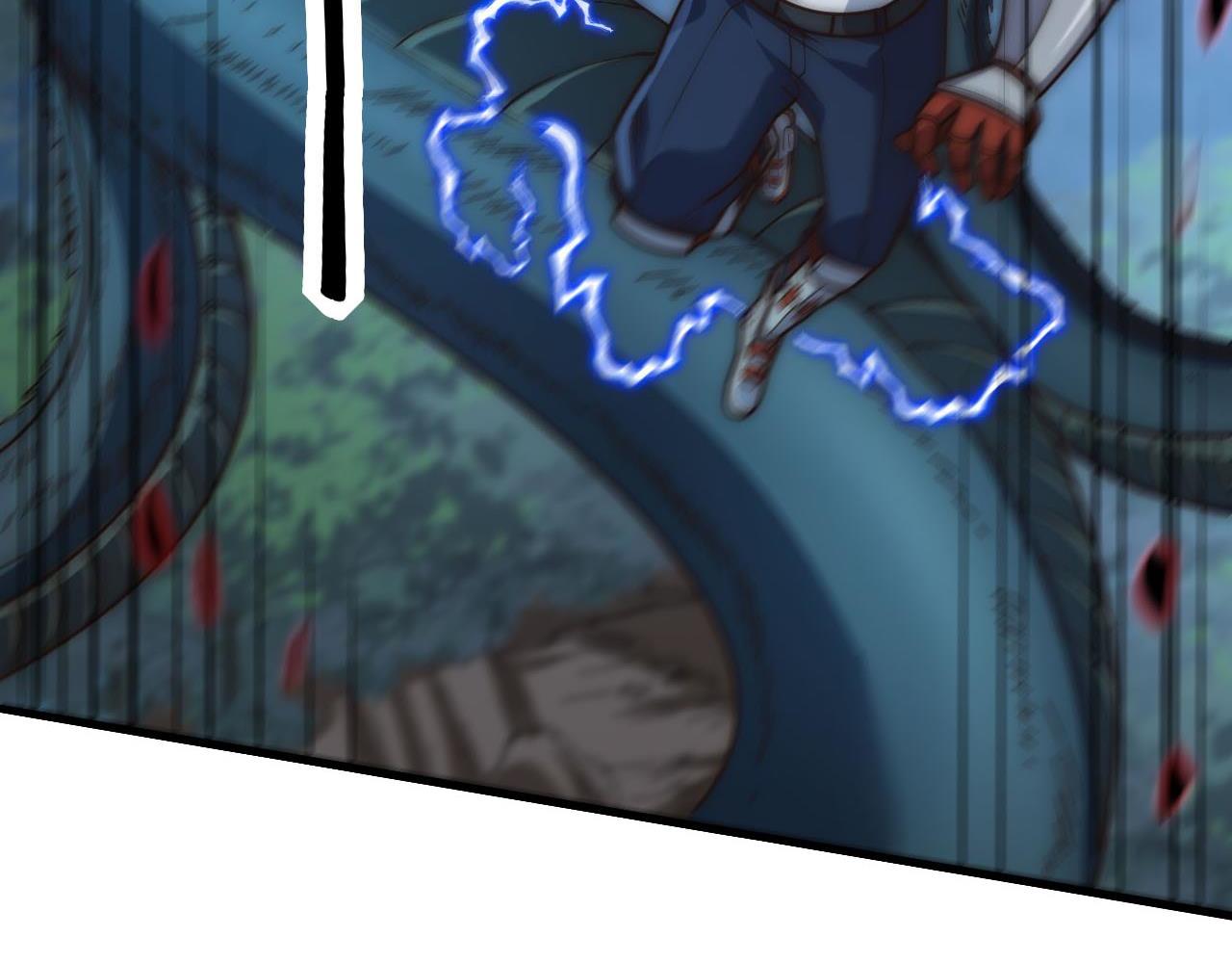 第17话  江寒受伤，杨幻登场(1/4)-第17话