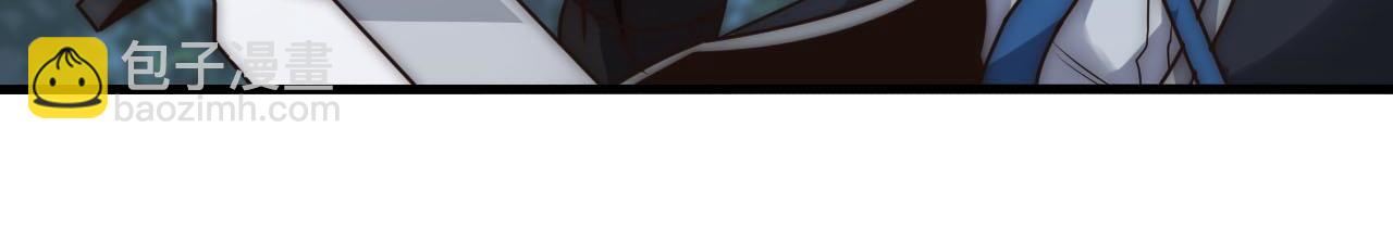 第17话  江寒受伤，杨幻登场(1/4)-第17话