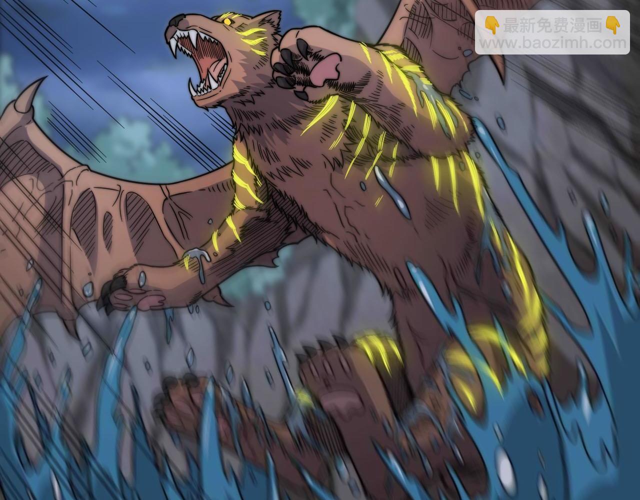 第17话  江寒受伤，杨幻登场(1/4)-第17话